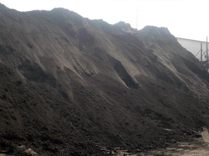 1.Heavy Medium Powder For Coal Washing